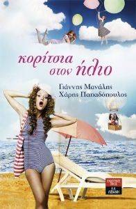 �������� ���� ����