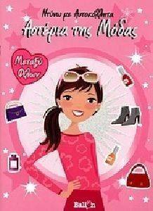 ������� ��� ����� ������ �����