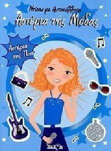 ������� ��� ����� ������� ��� ���