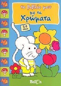 �� ������ ��� �� �� �������