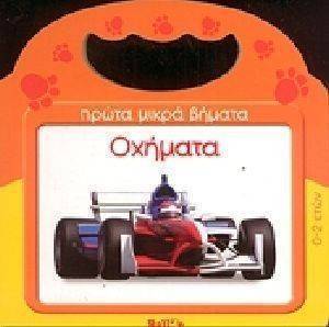 ����� ����� ������-�������