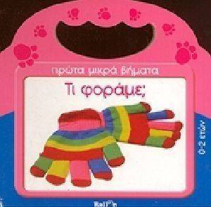 ����� ����� ������-�� ������;