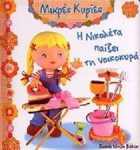 � �������� ������ �� ���������