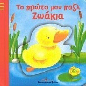 �� ����� ��� ���� ������