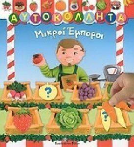 ������ �������