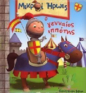 � �������� �������