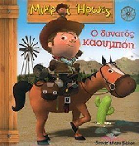 � ������� ��������