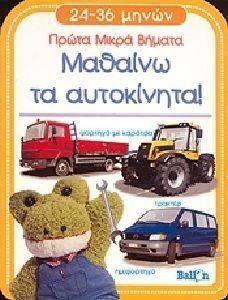 ������ �� ����������