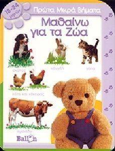 ������� ��� �� ���