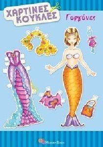 �������� ������� 4 ��������