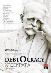 DEBTOCRACY 