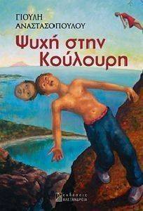 ���� ���� ��������