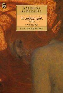 �� ������ ����