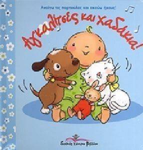 ���������� ��� �������