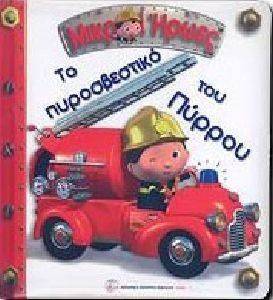 �� ������������ ��� ������