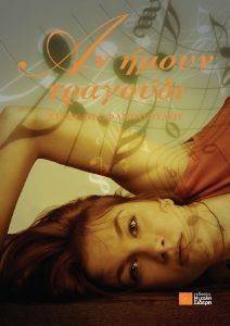 �� ����� ��������