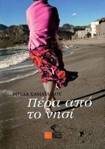 ���� ��� �� ����