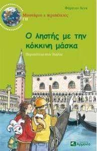 � ������ �� ��� ������� �����