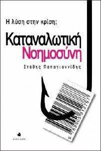 ������������ ���������