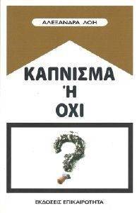 �������� � ���