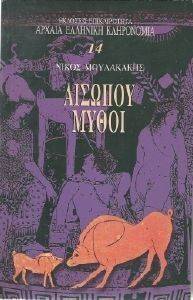 ������� ����� (������)