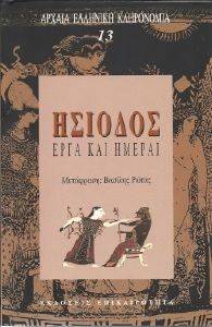 ���� ��� ������