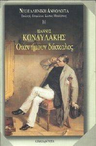 ���� ����� ��������