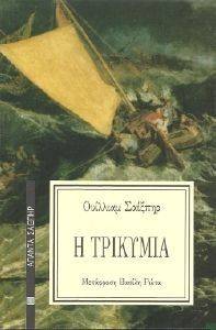 � ��������