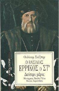 � �������� ������� � �� ������� �����