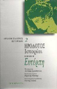 �������� �������� ������ � �������