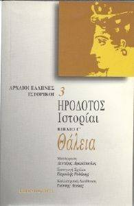 �������� �������� ������ � ������