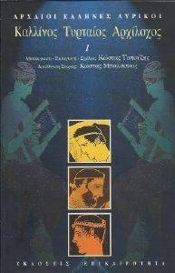 �������� �������� ���������