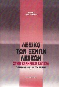 ������ ��� ����� ������ ���� �������� ������