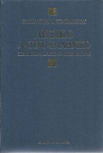 ������� ������ ���������