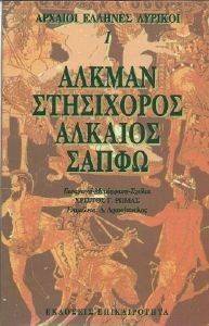 ������ ���������� ������� �����