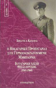 � ���������� ���������� ��� ����������������� ���������