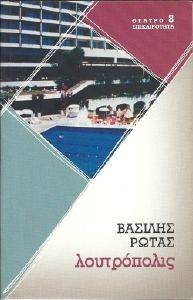 ������ ������������ �����������