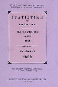 ���������� ��� �������