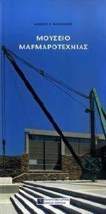 ������� ��������������