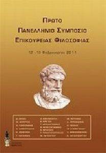 ����� ���������� �������� ����������� ����������