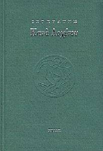 ���� �������