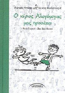 � ������ ������� �� ���� ����������� 2 � ������ ���������� ��� ��������