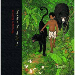 �� ������ ��� ��������