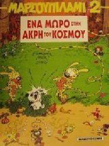 ������������ 2 ��� ���� ���� ���� ��� ������