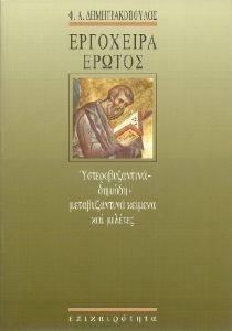 ��������� ������