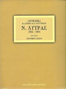 ������� ������ ����������� ����� ��������