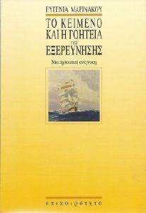 �� ������� ��� � ������� ��� �����������