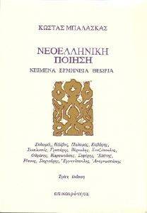 ����������� ������