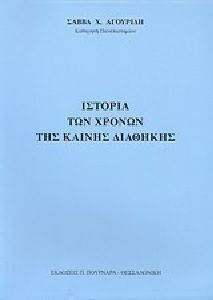 ������� ��� ������ ��� ������ ��������