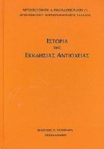 ������� ��� ��������� ����������